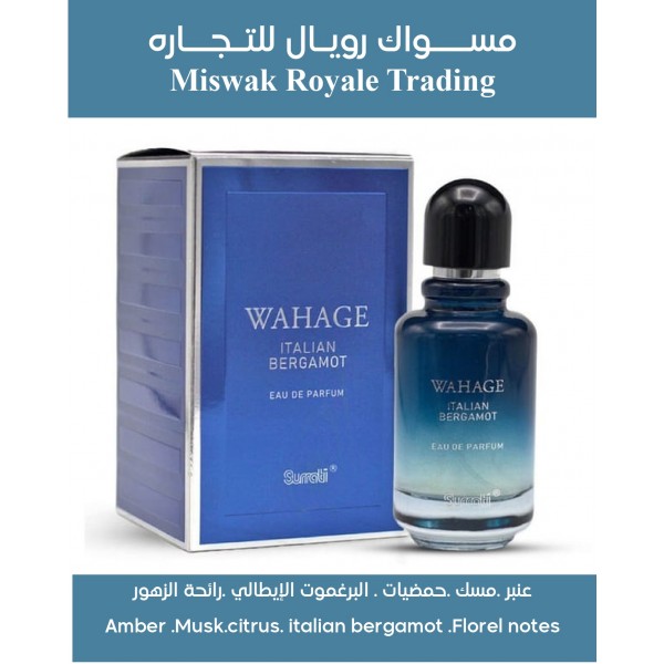 Perfume Surrati Wahage Italian Bergamot - Eau de Parfum 100 ml