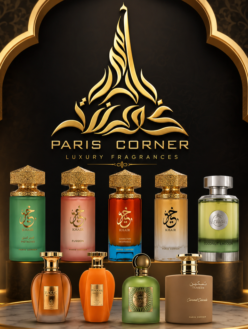 Paris corner perfumes