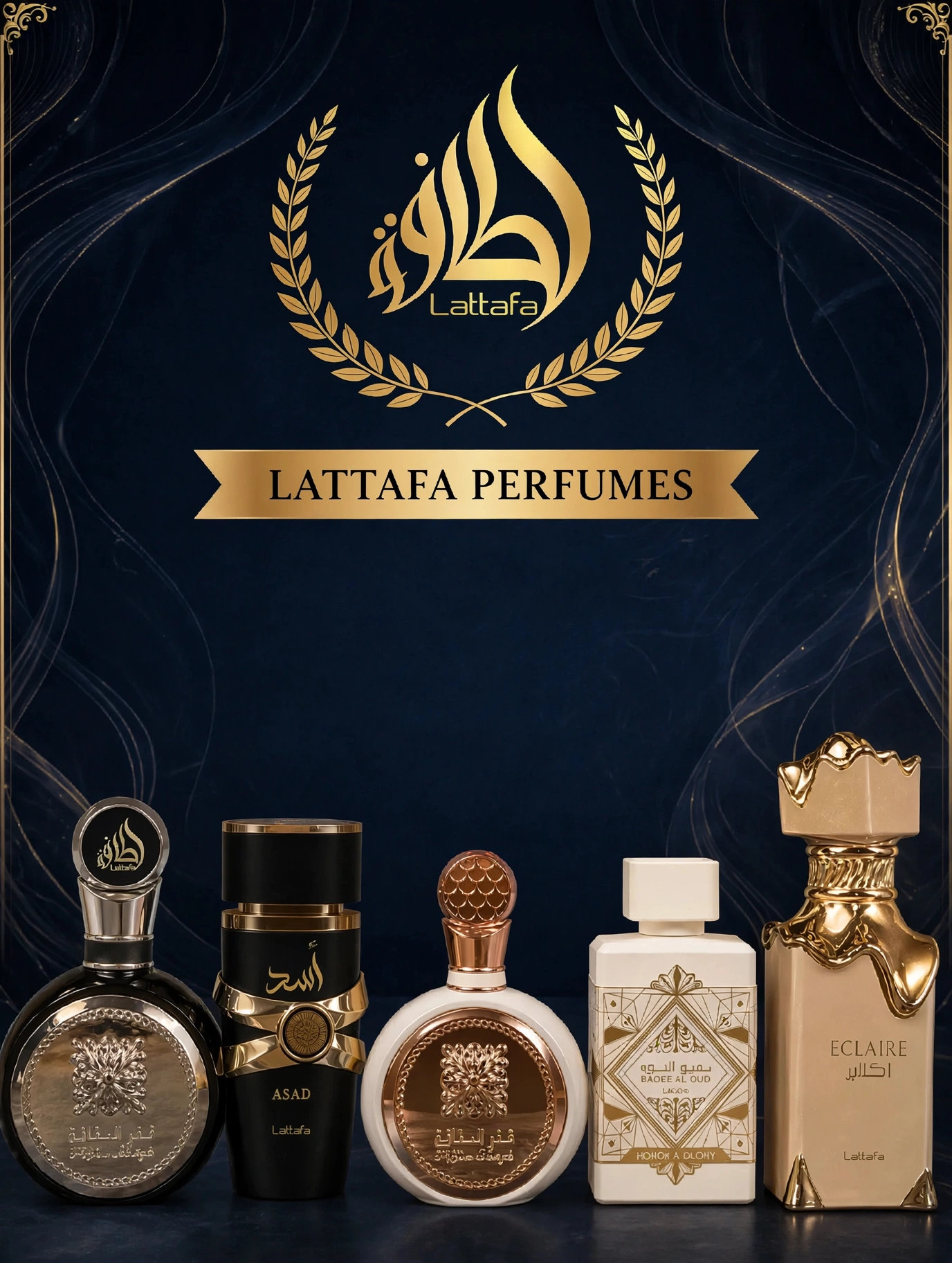 LATTAFA PERFUMES