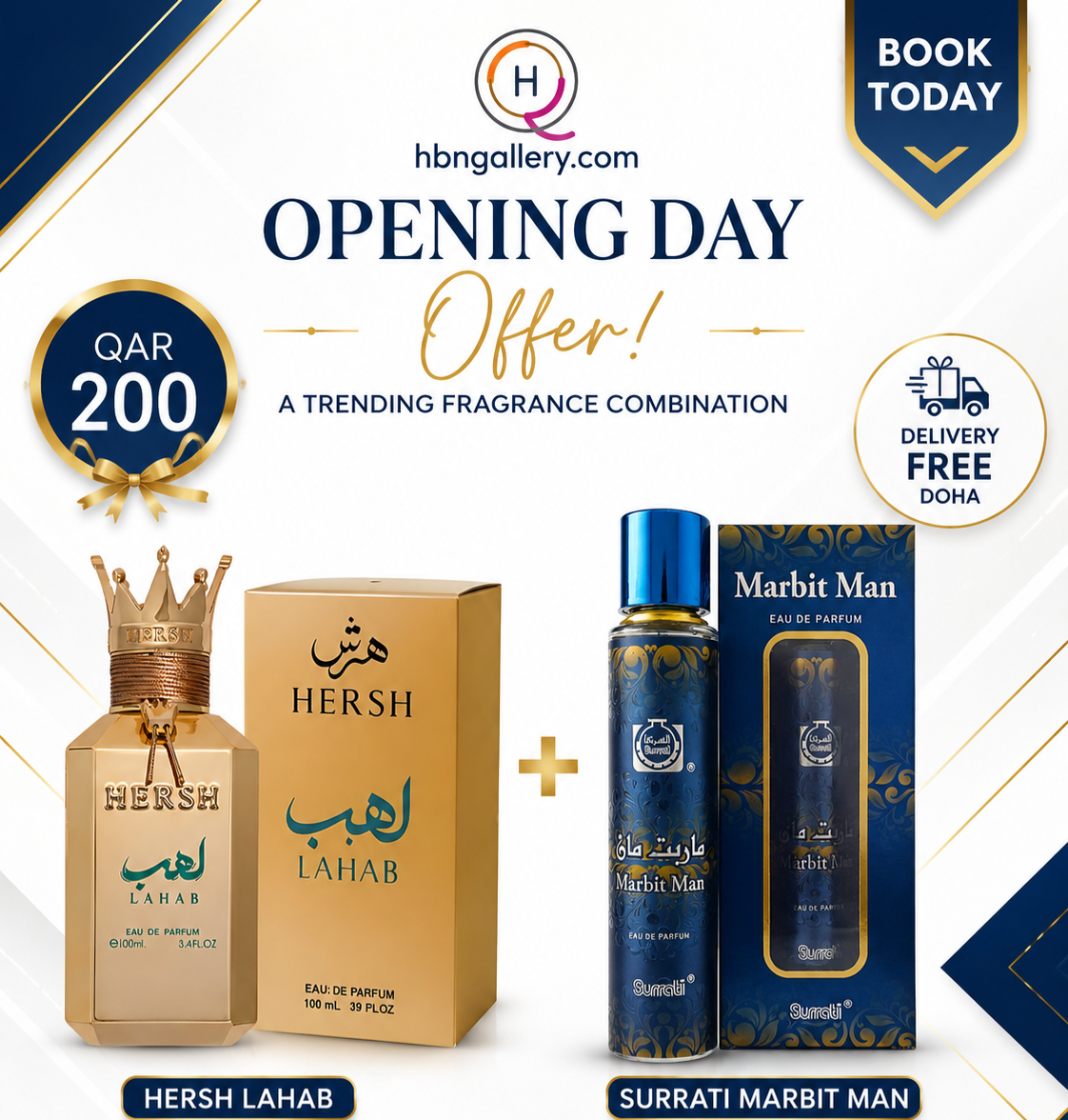 Hersh perfume + marbit man 55 ml [ O day prize]