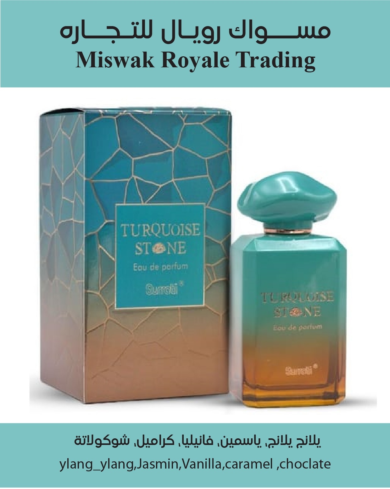 Turquoise surrati 100 ml