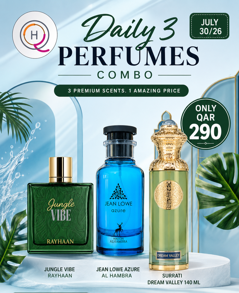 Daily 3 perfume combo july 30 /26