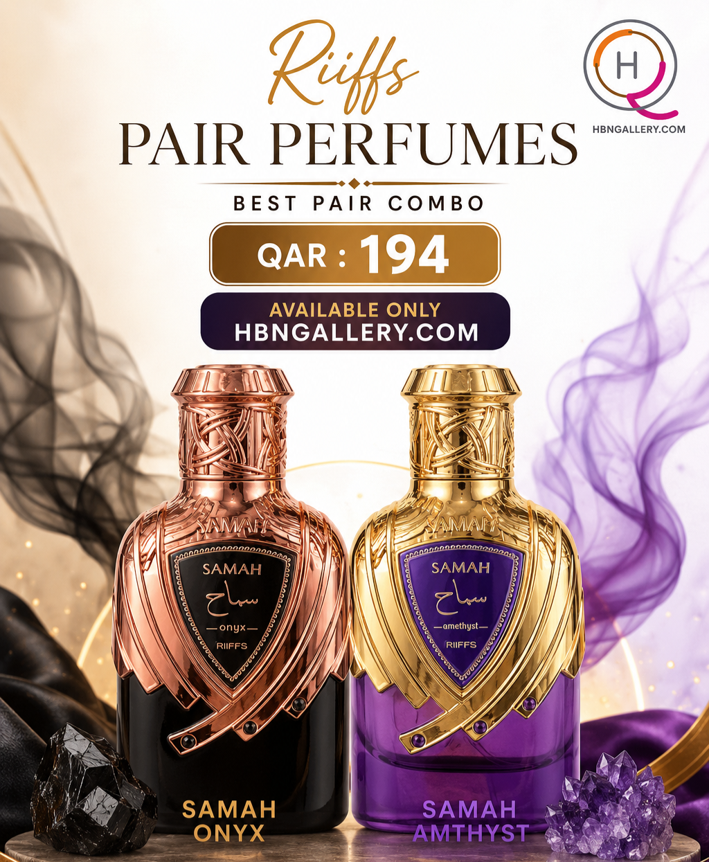 Riiffs pair perfumes Qar : 194  Available only hbngallery.com  Samah AMTHYST and  samah ONYX  BY Riiffs  [ two perfumes]