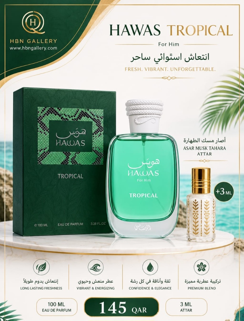 Rasasi tropical 100 ml