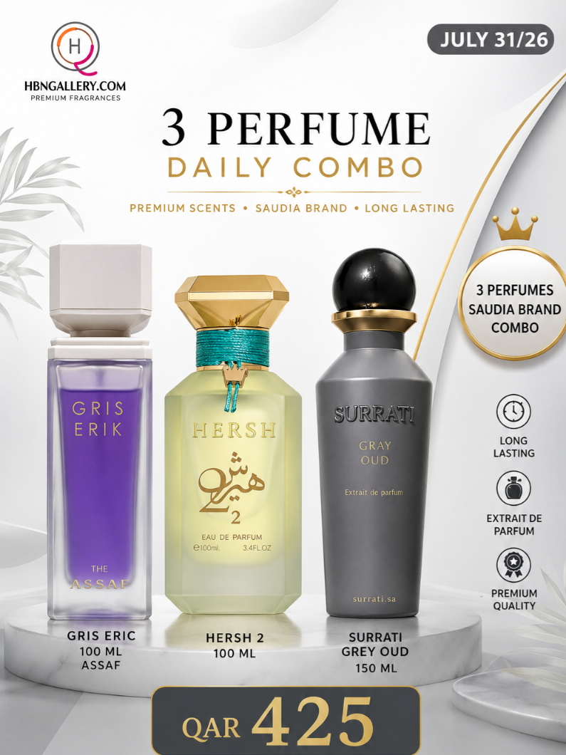 Daily combo 3 Perfumes JULY 31 /26
