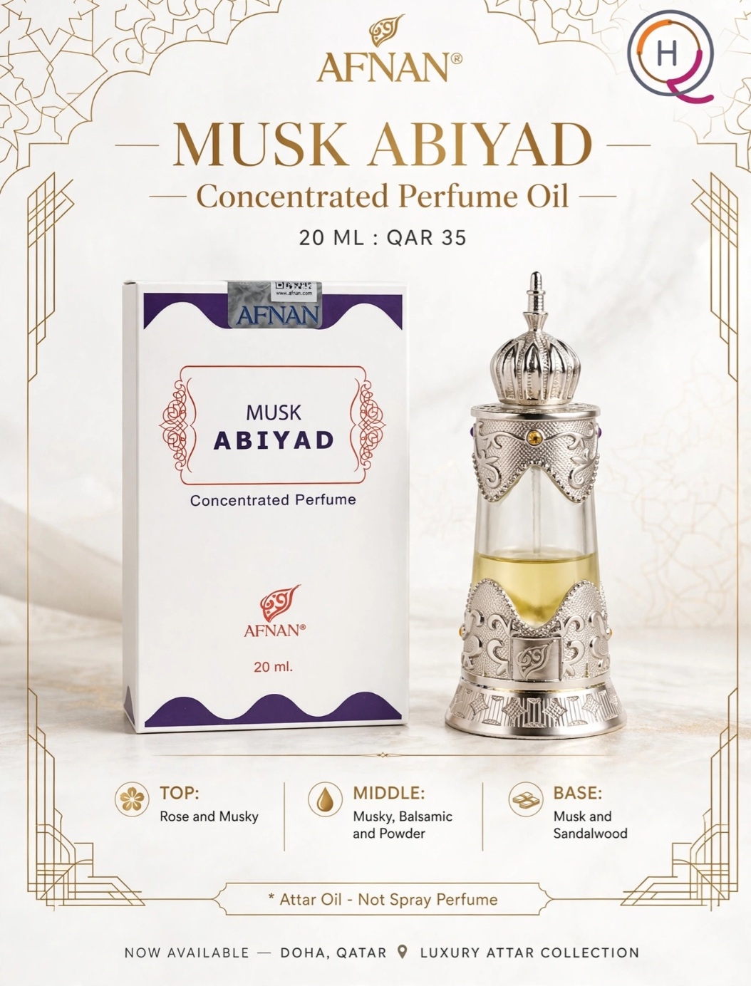 Musk abiyad  _ Attar Afnan