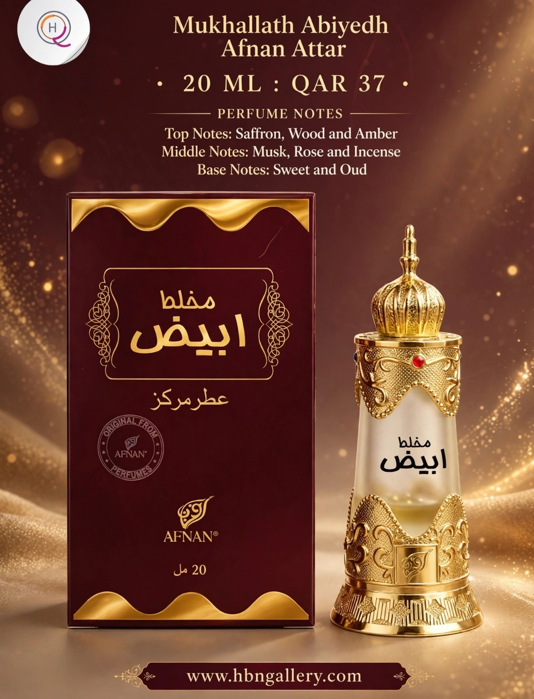 Mukhallath abiyedh afnan  Attar