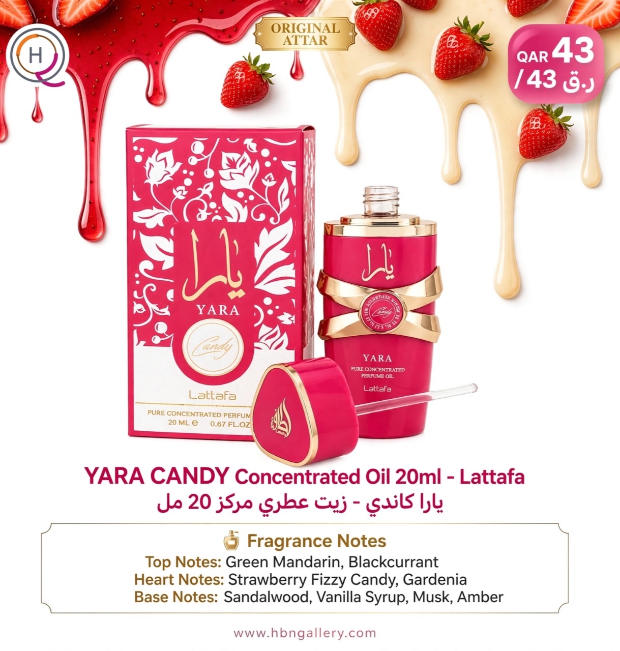 Yara candy attar from lattafa