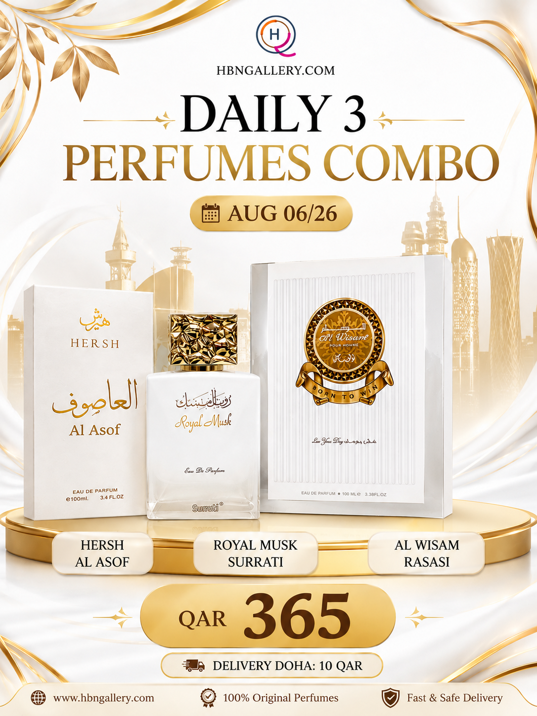 Daily 3 perfume combo aug 06/26