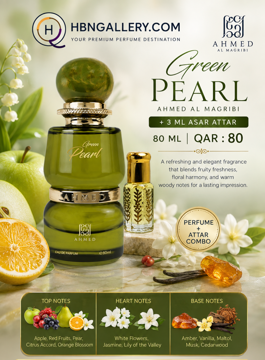 Green Pearl ahmed al megribi