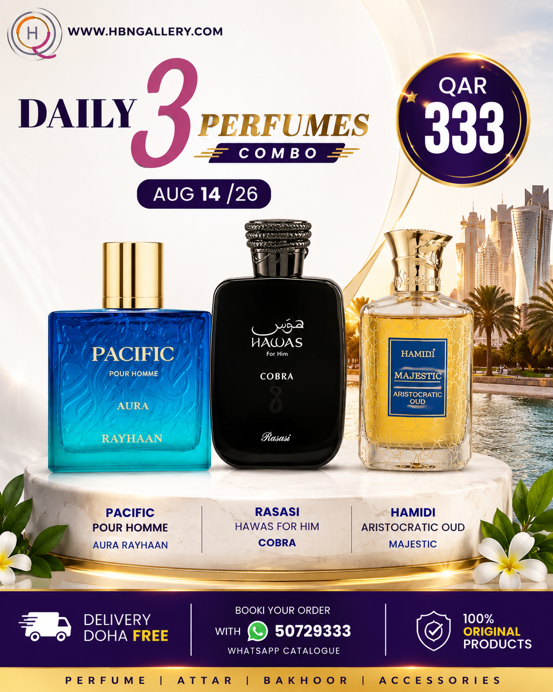 Daily 3 perfume combo aug 14/26