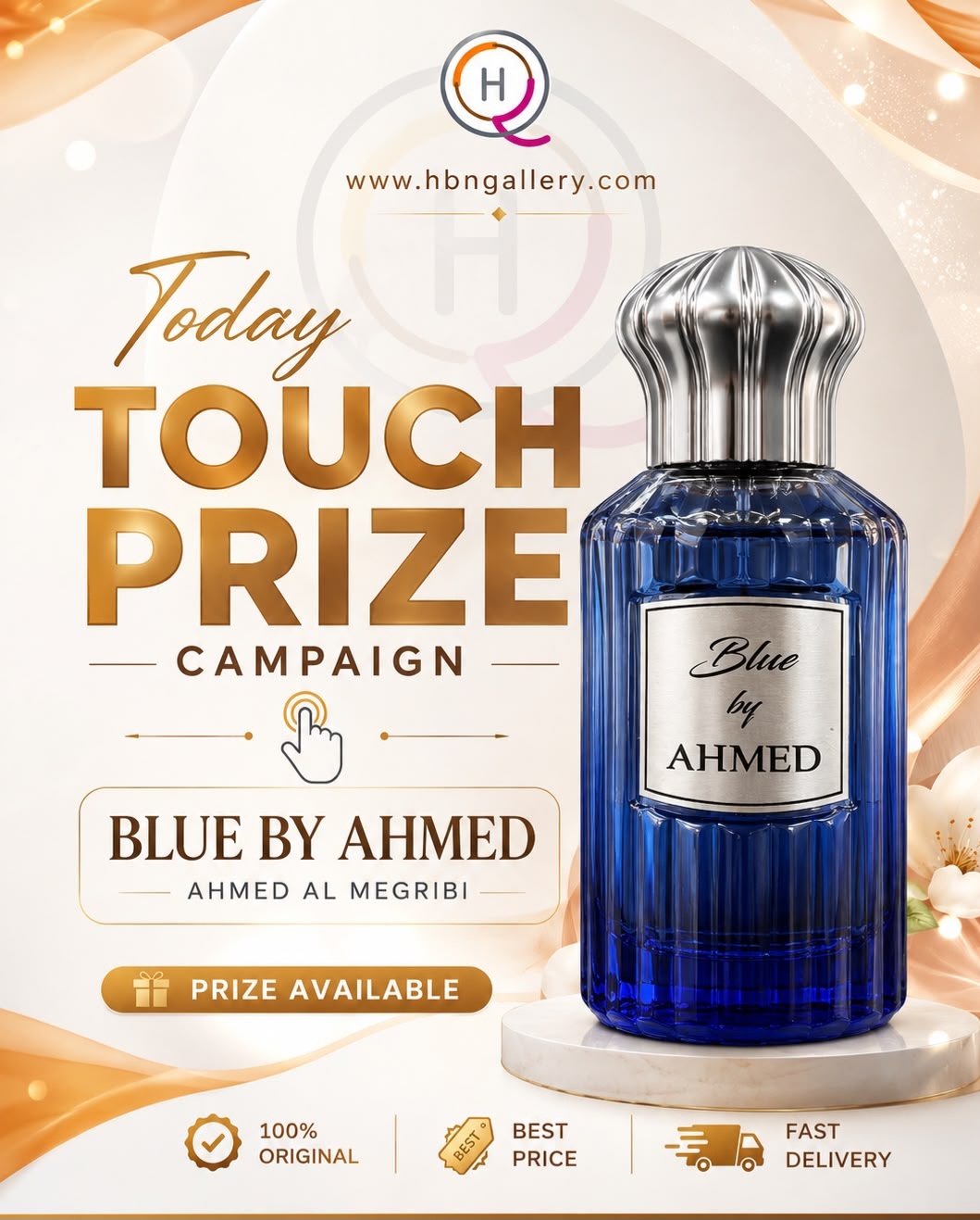 Blue by Ahmed - Ahmed Al Magribi - Touch Price