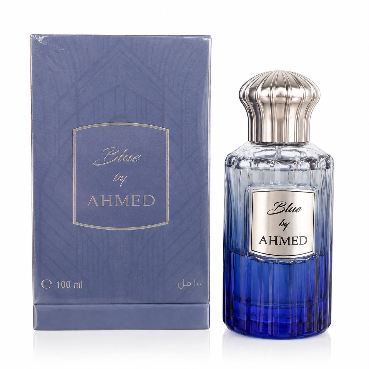 Blue by Ahmed - Ahmed Al Magribi - Touch Price