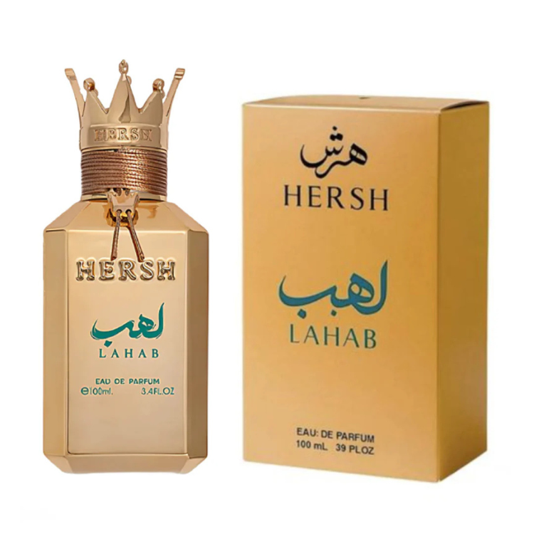 Hersh lahab perfume 100 ml