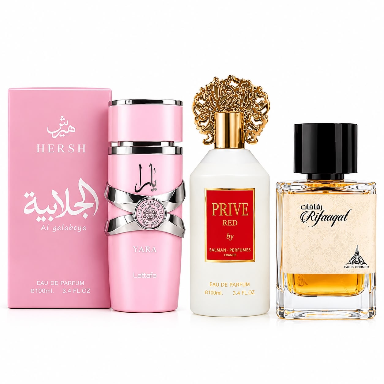 DAILY PERFUME COMBO