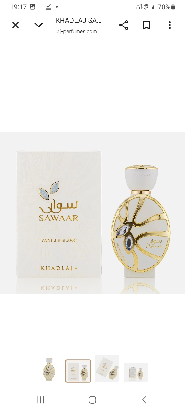 Sawaar vannile blanc khadlaj