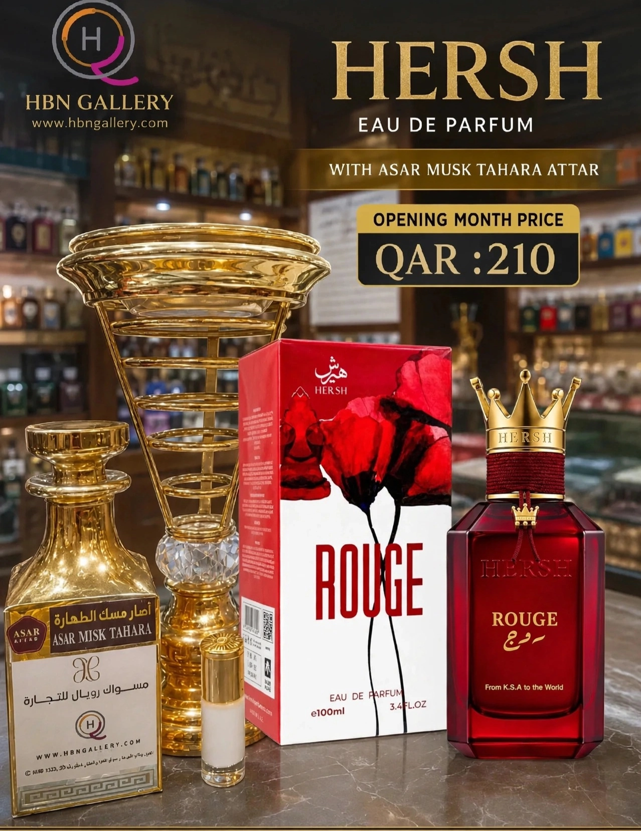 Hersh Rouge + 3 Ml asar attar
