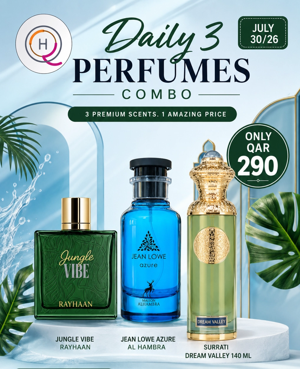 Daily 3 perfume combo july 30 /26