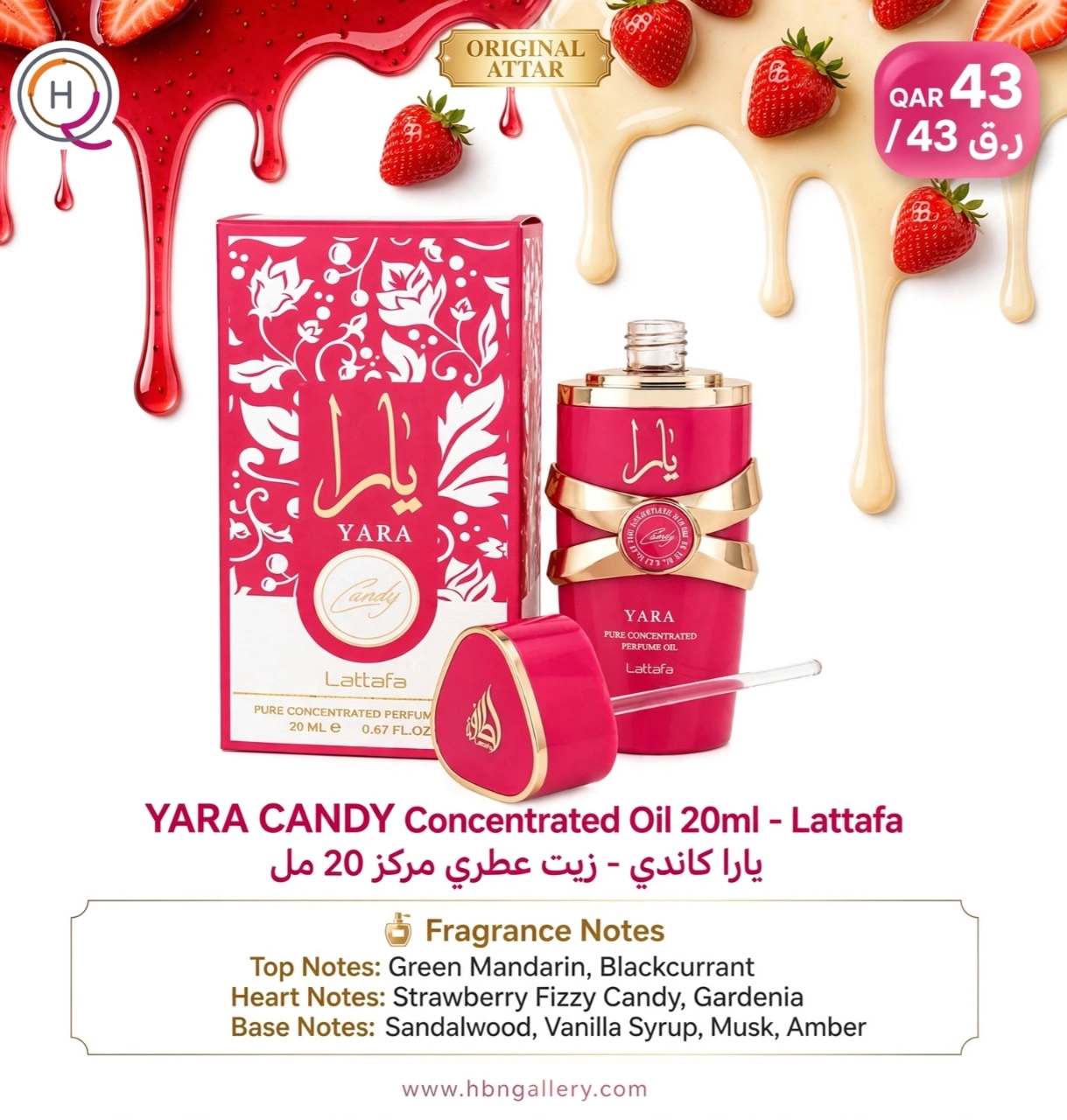 Yara candy attar from lattafa