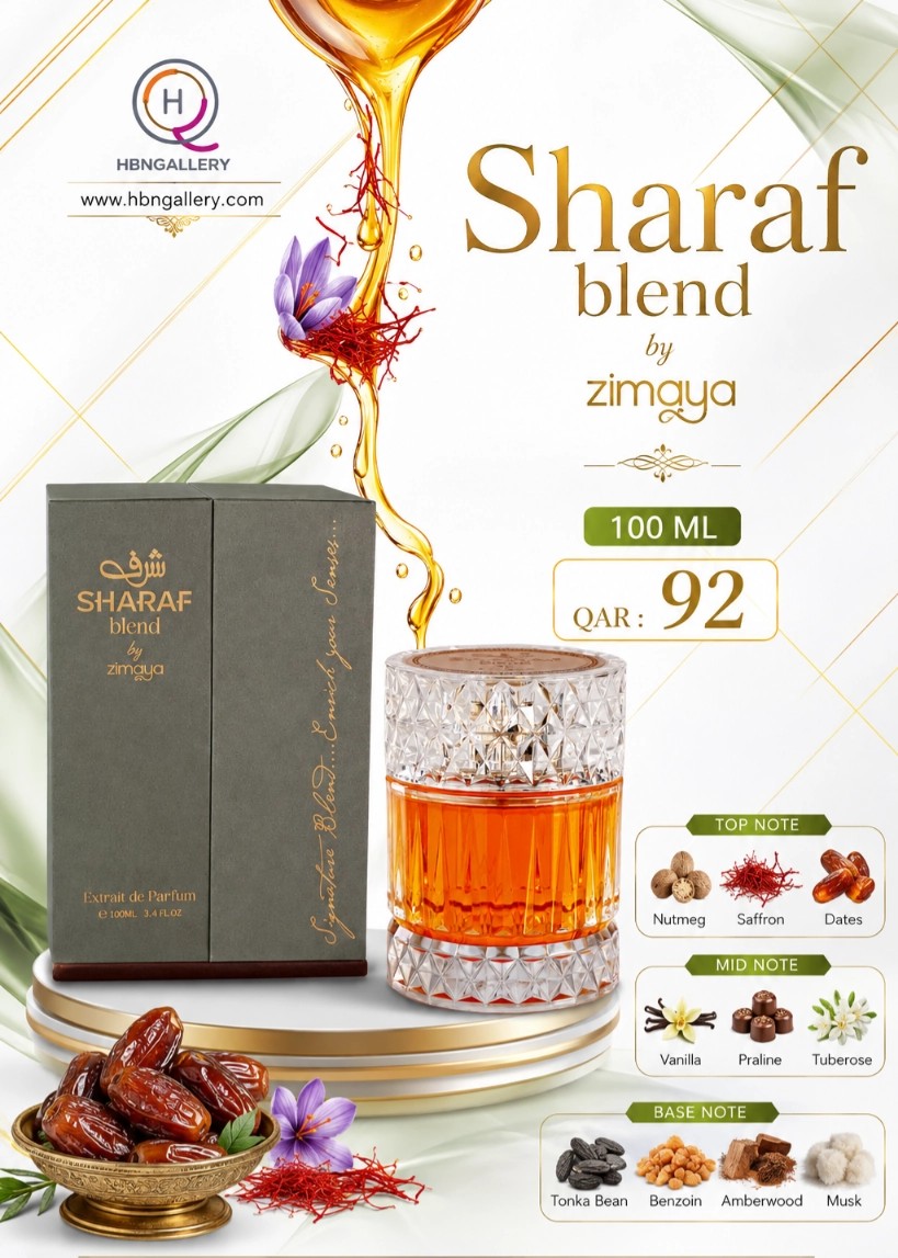 Sharaf blend zimaya 100 ml