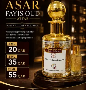 Asar Fayis oud attar