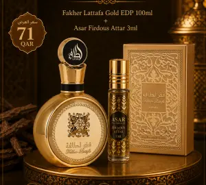 Fakhar lattafa extrait