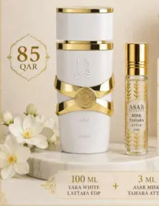 Yara moii lattafa
