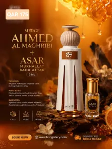 Merge Ahmed Al megribi