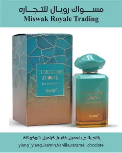 Turquoise surrati 100 ml