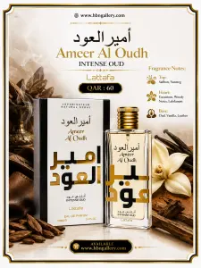Ameer al oud intense oud lattafa