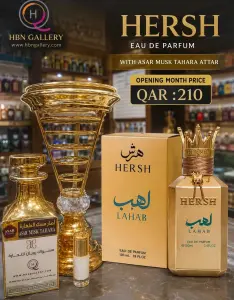 Hersh Lahab Perfume 100 ml + 3 Ml asar misk thahara attar