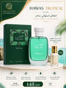 Rasasi tropical 100 ml