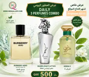 Daily combo 3 Perfumes Aug 02/26