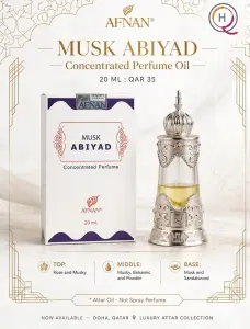 Musk abiyad  _ Attar Afnan