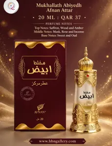 Mukhallath abiyedh afnan  Attar