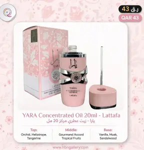 Yara Attar  20ml Lattafa