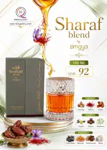 Sharaf blend zimaya 100 ml
