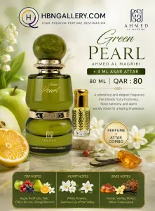 Green Pearl ahmed al megribi