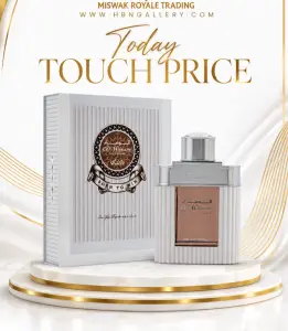 Rasasi wisam TOUCH PRICE