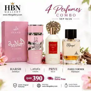 DAILY PERFUME COMBO